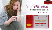 如何通过即可知平台获取计生用品的高效返利优惠？